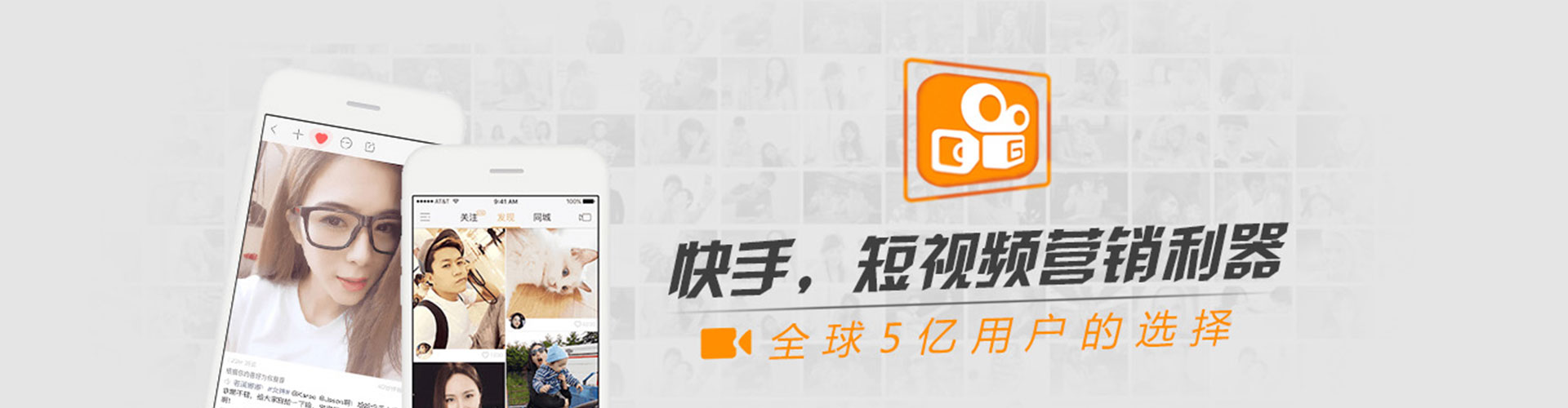 谯城竞价代运营