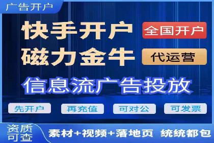 竞价排名与内容营销的结合案例