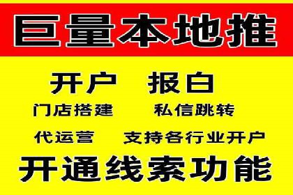 充值高返点平台：用户真实收益分享